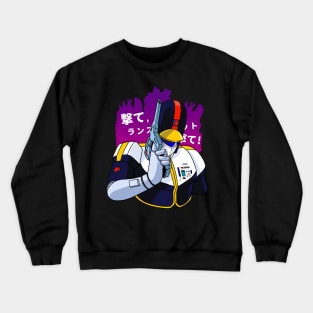 Shoot, Richard, shoot! Crewneck Sweatshirt